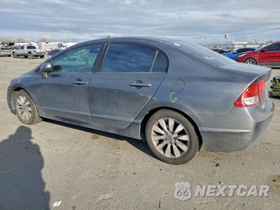 Drugie zdjęcie samochodu z przodu: 2011 HONDA CIVIC EX VIN:2HGFA1F88BH546541 - miniatura
