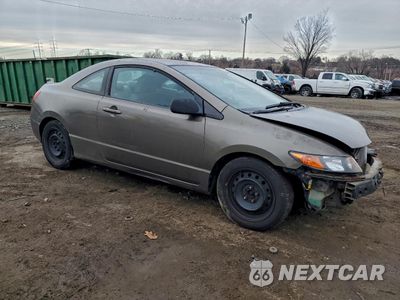 Czwarte zdjęcie samochodu z boku: 2008 HONDA CIVIC LX VIN:2HGFG12658H533483 - miniatura