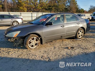2007 HONDA ACCORD EX 1HGCM56797A171113 - główne zdjęcie licytacji z USA - miniatura