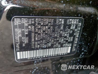 Zdjęcie 13 z 14 samochodu: 2024 NISSAN ROGUE SV VIN:JN8BT3BB6RW285317 - miniatura