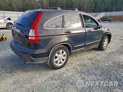 Trzecie zdjęcie samochodu z tyłu: 2008 HONDA CR-V EXL VIN:5J6RE48788L034533 - miniatura