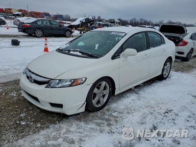 2011 HONDA CIVIC LX-S 19XFA1F69BE020623 - główne zdjęcie licytacji z USA - miniatura