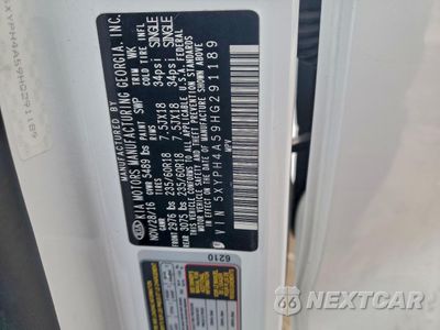 Zdjęcie 12 z 13 samochodu: 2017 KIA SORENTO EX V6 VIN:5XYPH4A59HG291189 - miniatura