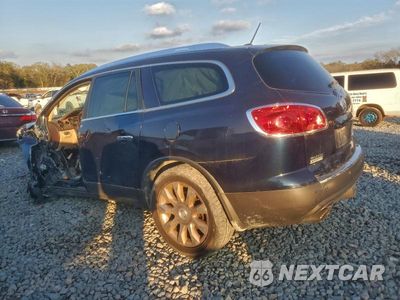 Drugie zdjęcie samochodu z przodu: 2012 BUICK ENCLAVE VIN:5GAKRDED1CJ182664 - miniatura