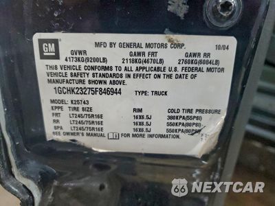 Zdjęcie 12 z 14 samochodu: 2005 CHEVROLET SILVERADO K2500 HEAVY DUTY VIN:1GCHK23275F846944 - miniatura