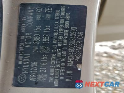 Zdjęcie 12 z 14 samochodu: 2006 HYUNDAI ELANTRA GLS VIN:KMHDN46D06U340993 - miniatura