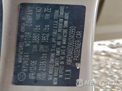 Zdjęcie 12 z 14 samochodu: 2006 HYUNDAI ELANTRA GLS VIN:KMHDN46D06U340993 - miniatura