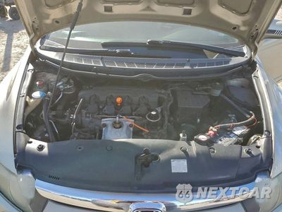 Zdjęcie 11 z 11 samochodu: 2007 HONDA CIVIC LX VIN:1HGFA16597L031449 - miniatura