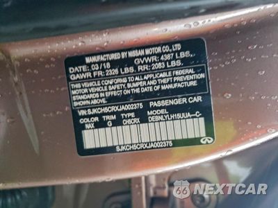 Zdjęcie 13 z 14 samochodu: 2018 INFINITI QX30 PURE VIN:SJKCH5CRXJA002375 - miniatura