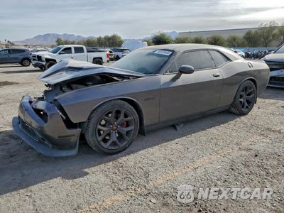 2016 DODGE CHALLENGER SXT 2C3CDZAG7GH254462 - główne zdjęcie licytacji z USA - miniatura