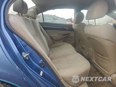 Zdjęcie 10 z 14 samochodu: 2009 HONDA CIVIC HYBRID VIN:JHMFA36299S003920 - miniatura
