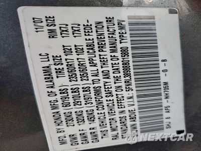 Zdjęcie 13 z 15 samochodu: 2008 HONDA ODYSSEY TOURING VIN:5FNRL38988B015880 - miniatura