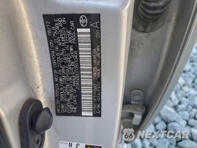 Zdjęcie 12 z 12 samochodu: 2012 TOYOTA PRIUS VIN:JTDKN3DU1C5510406 - miniatura