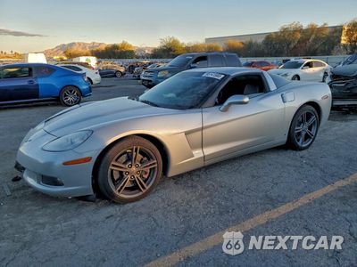 2009 CHEVROLET CORVETTE 1G1YY26W895108328 - główne zdjęcie licytacji z USA - miniatura