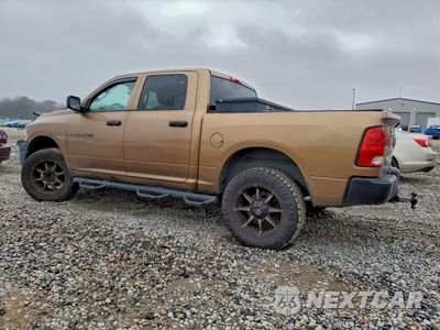 Drugie zdjęcie samochodu z przodu: 2012 DODGE RAM 1500 ST VIN:1C6RD7KP6CS264418 - miniatura