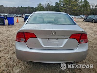 Zdjęcie 6 z 12 samochodu: 2008 HONDA CIVIC LX VIN:1HGFA16538L030606 - miniatura