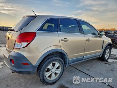 Trzecie zdjęcie samochodu z tyłu: 2008 SATURN VUE XE VIN:3GSCL33P68S512532 - miniatura