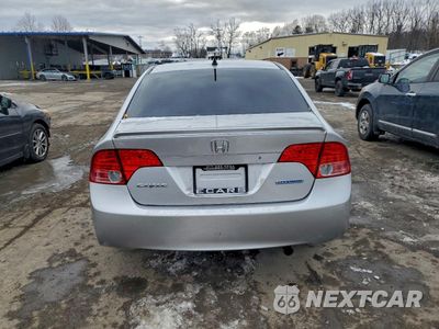 Zdjęcie 6 z 12 samochodu: 2007 HONDA CIVIC HYBRID VIN:JHMFA36267S032076 - miniatura