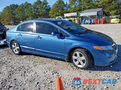 Czwarte zdjęcie samochodu z boku: 2007 HONDA CIVIC EX VIN:1HGFA16867L028292 - miniatura