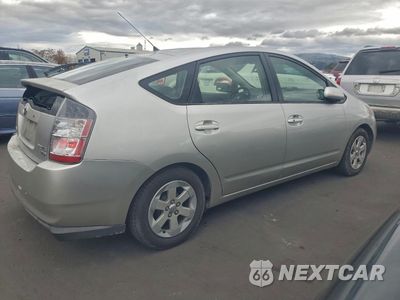 Trzecie zdjęcie samochodu z tyłu: 2005 TOYOTA PRIUS VIN:JTDKB20U757007821 - miniatura