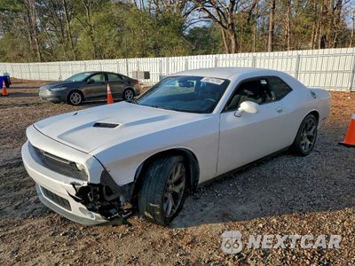 2016 DODGE CHALLENGER SXT 2C3CDZAG9GH113506 - główne zdjęcie licytacji z USA - miniatura