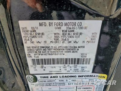 Zdjęcie 13 z 15 samochodu: 2011 FORD F150 SUPERCREW VIN:1FTFW1ET6BFB21374 - miniatura