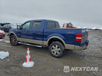 Drugie zdjęcie samochodu z przodu: 2008 FORD F150 SUPERCREW VIN:1FTPW14V58FA46280 - miniatura