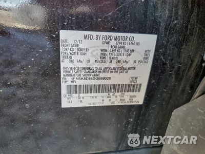 Zdjęcie 13 z 15 samochodu: 2013 FORD EXPLORER XLT VIN:1FM5K8D86DGB88028 - miniatura