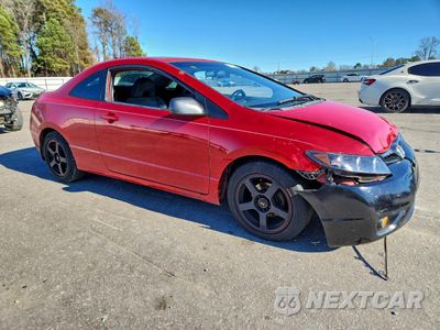 Czwarte zdjęcie samochodu z boku: 2006 HONDA CIVIC EX VIN:2HGFG12876H574731 - miniatura