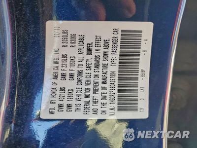 Zdjęcie 12 z 13 samochodu: 2013 HONDA ACCORD EXL VIN:1HGCR2F89DA257994 - miniatura