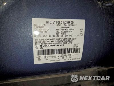Zdjęcie 14 z 15 samochodu: 2021 FORD EXPLORER XLT VIN:1FMSK8DH3MGA41426 - miniatura