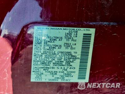 Zdjęcie 14 z 16 samochodu: 2008 NISSAN XTERRA OFF ROAD VIN:5N1AN08W28C531740 - miniatura