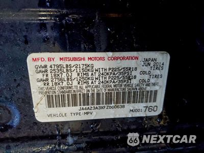 Zdjęcie 13 z 14 samochodu: 2015 MITSUBISHI OUTLANDER SE VIN:JA4AZ3A3XFZ000638 - miniatura