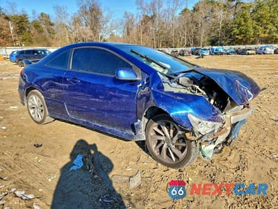 Czwarte zdjęcie samochodu z boku: 2008 HONDA CIVIC CRX VIN:2HGFG21548H704335 - miniatura