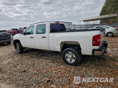 Drugie zdjęcie samochodu z przodu: 2012 CHEVROLET SILVERADO K2500 HEAVY DUTY VIN:1GC1KVCG9CF121292 - miniatura