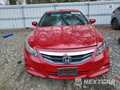 Piąte zdjęcie samochodu w środku: 2012 HONDA ACCORD EX VIN:1HGCS1B76CA021734 - miniatura