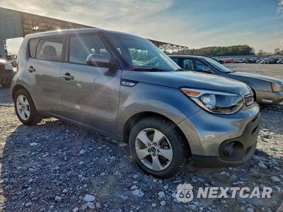 Czwarte zdjęcie samochodu z boku: 2017 KIA SOUL VIN:KNDJN2A29H7443655 - miniatura