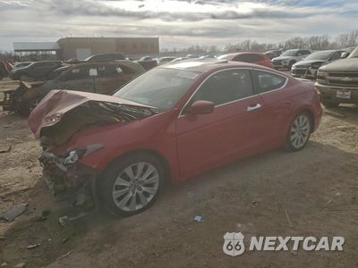 2008 HONDA ACCORD EXL 1HGCS22808A005809 - główne zdjęcie licytacji z USA - miniatura