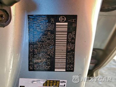 Zdjęcie 12 z 14 samochodu: 2004 TOYOTA PRIUS VIN:JTDKB22U740047434 - miniatura