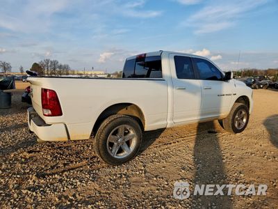 Trzecie zdjęcie samochodu z tyłu: 2011 DODGE RAM 1500 VIN:1D7RV1GT6BS556292 - miniatura