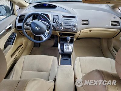 Zdjęcie 8 z 14 samochodu: 2008 HONDA CIVIC HYBRID VIN:JHMFA36248S024382 - miniatura
