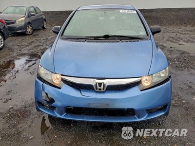 Piąte zdjęcie samochodu w środku: 2011 HONDA CIVIC VP VIN:2HGFA1F39BH544012 - miniatura