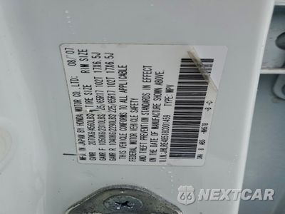 Zdjęcie 13 z 13 samochodu: 2008 HONDA CR-V EX VIN:JHLRE48518C001459 - miniatura
