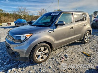 2017 KIA SOUL KNDJN2A29H7443655 - główne zdjęcie licytacji z USA - miniatura