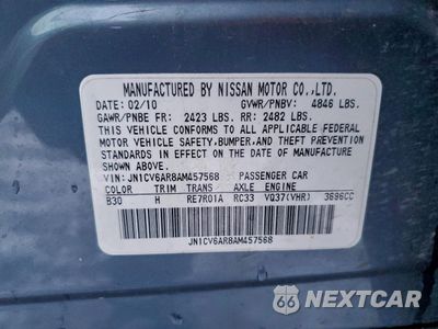 Zdjęcie 12 z 14 samochodu: 2010 INFINITI G37 VIN:JN1CV6AR8AM457568 - miniatura