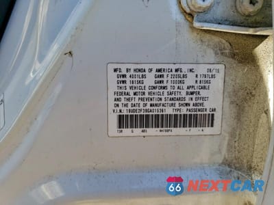 Zdjęcie 12 z 12 samochodu: 2016 ACURA ILX BASE WATCH PLUS VIN:19UDE2F39GA015361 - miniatura