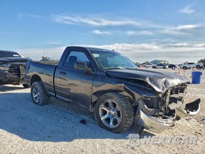 Czwarte zdjęcie samochodu z boku: 2018 RAM 1500 ST VIN:3C6JR6AT6JG178053 - miniatura