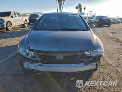 Piąte zdjęcie samochodu w środku: 2007 HONDA CIVIC EX VIN:1HGFA16827L034302 - miniatura