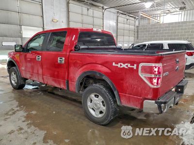 Drugie zdjęcie samochodu z przodu: 2014 FORD F150 SUPERCREW VIN:1FTFW1ET0EKD82155 - miniatura