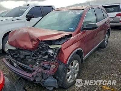 Piąte zdjęcie samochodu w środku: 2008 HONDA CR-V EX VIN:3CZRE385X8G700135 - miniatura